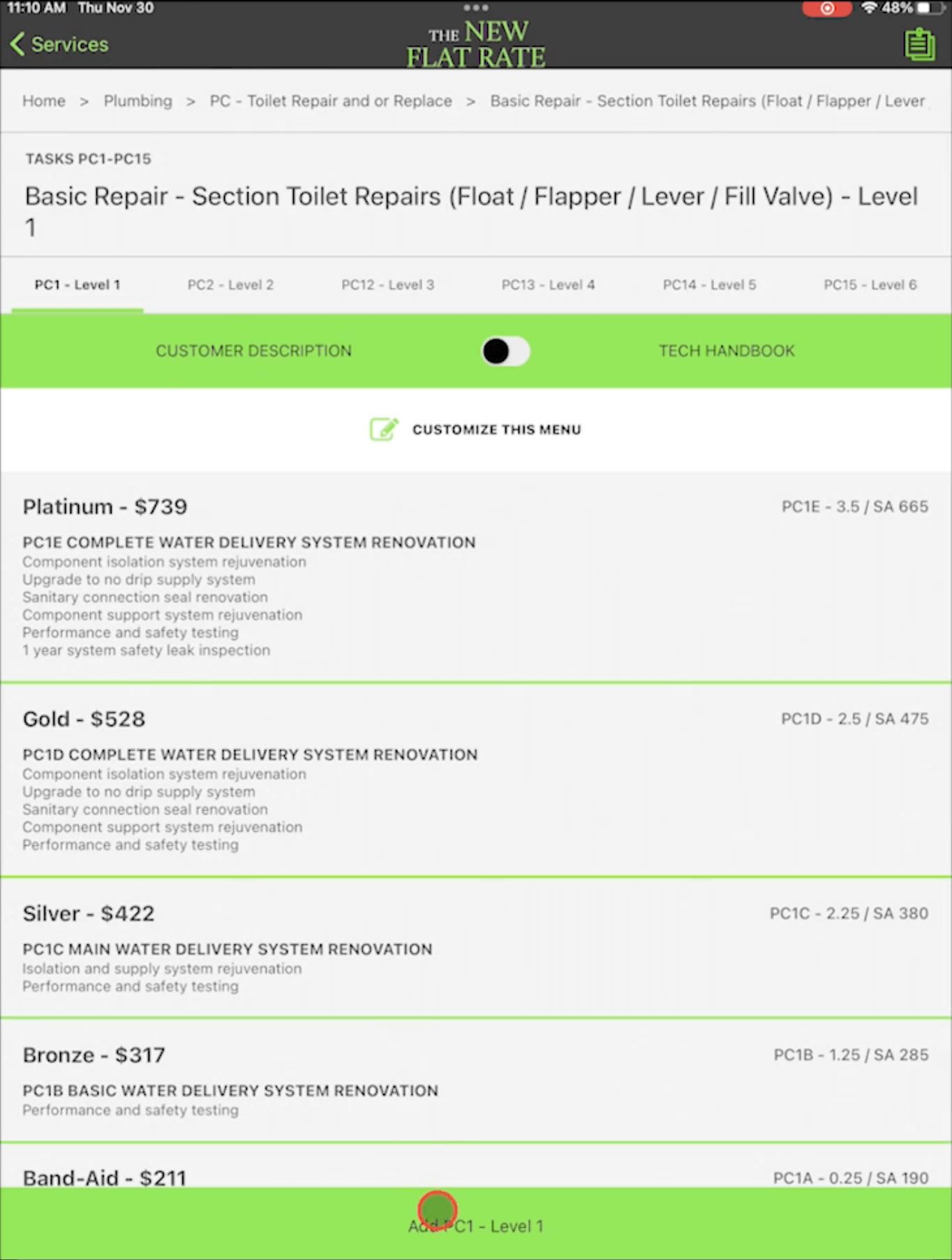 How to use The New Flat Rate menu